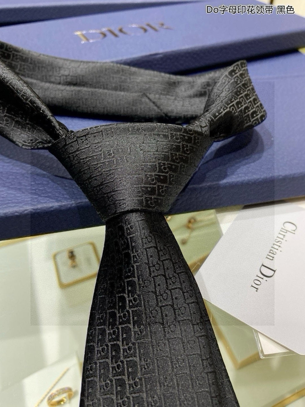 Dior Style Men's Textured Silk Tie