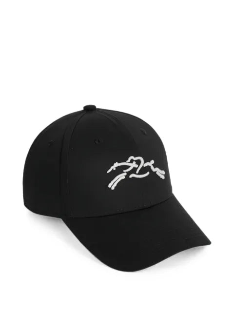 Longchamp logo-embroidered baseball cap