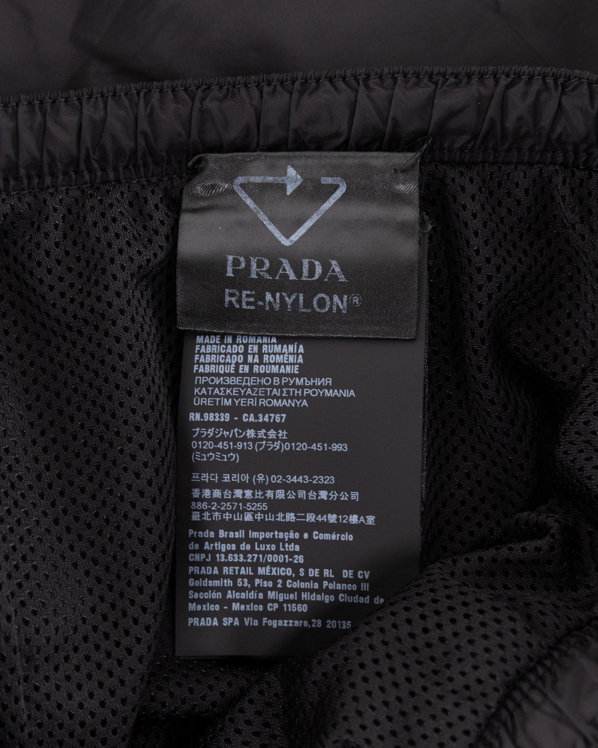 Prada Shorts