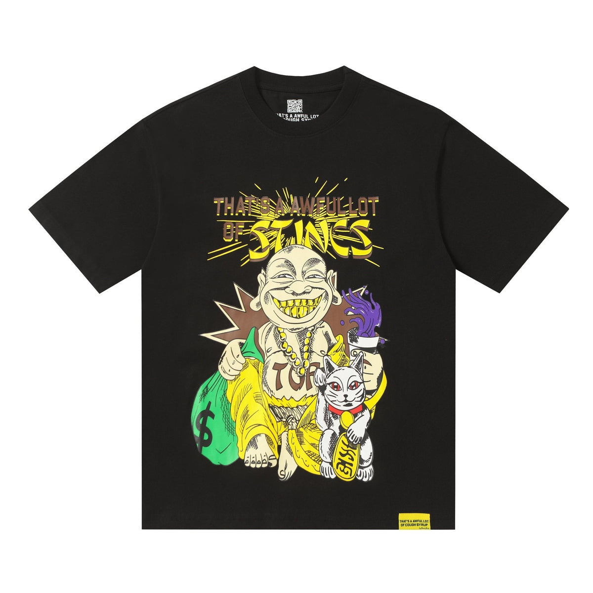 THAT'S A AWFUL LOT OF COUGH SYRUP Rising Star Graphic Short-Sleeve T-Shirt