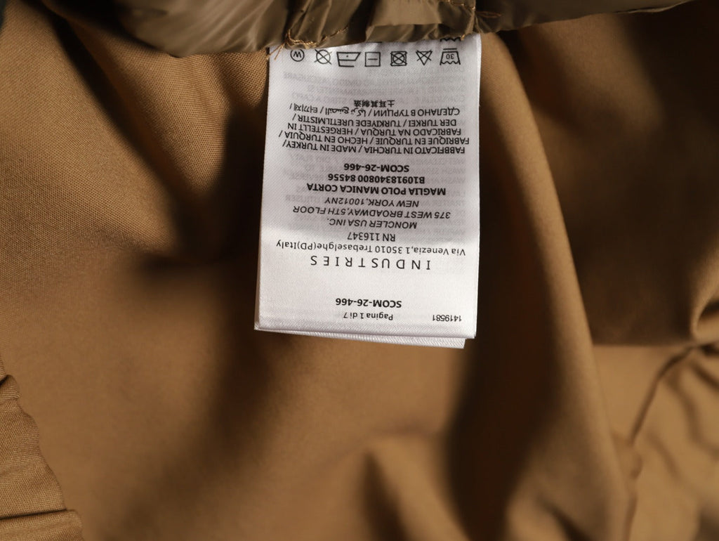 Moncler Contrast-Stripe Chest-Zip Jacket - Camel